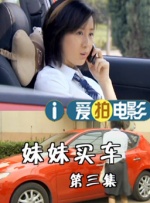 3a毛片