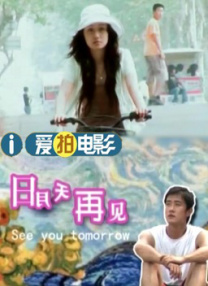 3a毛片